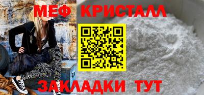 марки lsd Конаково