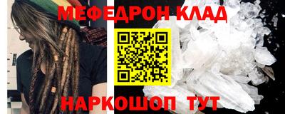 марки lsd Конаково