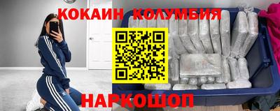 марки lsd Конаково