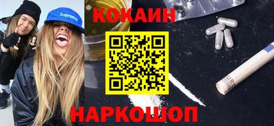 марки lsd Конаково