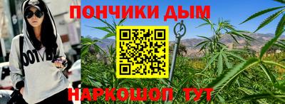 MESCALINE Комсомольск-на-Амуре