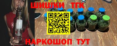 марки lsd Конаково