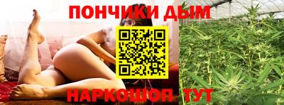 MESCALINE Комсомольск-на-Амуре