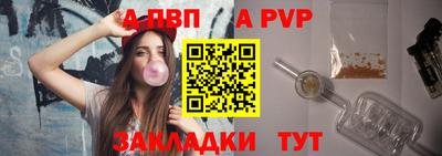марки lsd Конаково