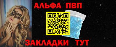 марки lsd Конаково