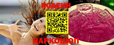 марки lsd Конаково