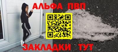 марки lsd Конаково