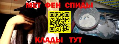 MESCALINE Комсомольск-на-Амуре
