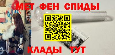 MESCALINE Комсомольск-на-Амуре