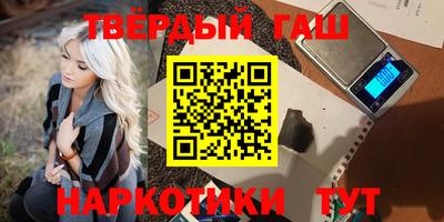 MESCALINE Комсомольск-на-Амуре
