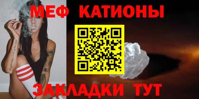 spice Коммунар