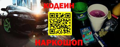 марки lsd Конаково